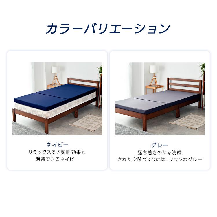 ライズ東京 【枕セット】マットレス ダブル 7.0 スリープマジック 高