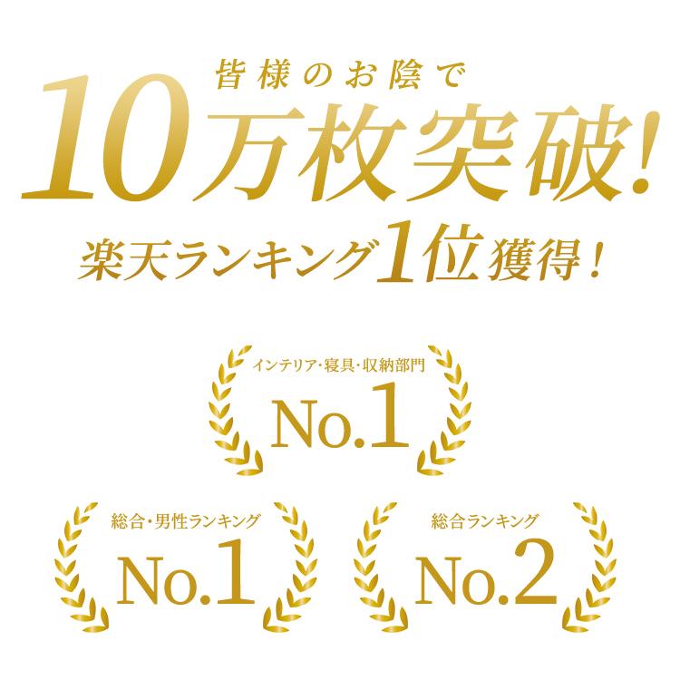 【ポイントUP本日+25%~】 マットレス ダブル 三つ折り 高反発マットレス 折りたたみ スリープマジック 7.0 高反発 腰痛対策 体圧分散 軽量 ライズ東京 RISE