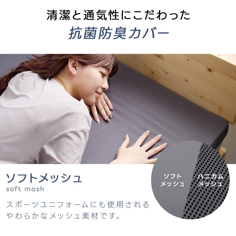ライズ東京 マットレス ダブル 三つ折り 高反発マットレス 折りたたみ