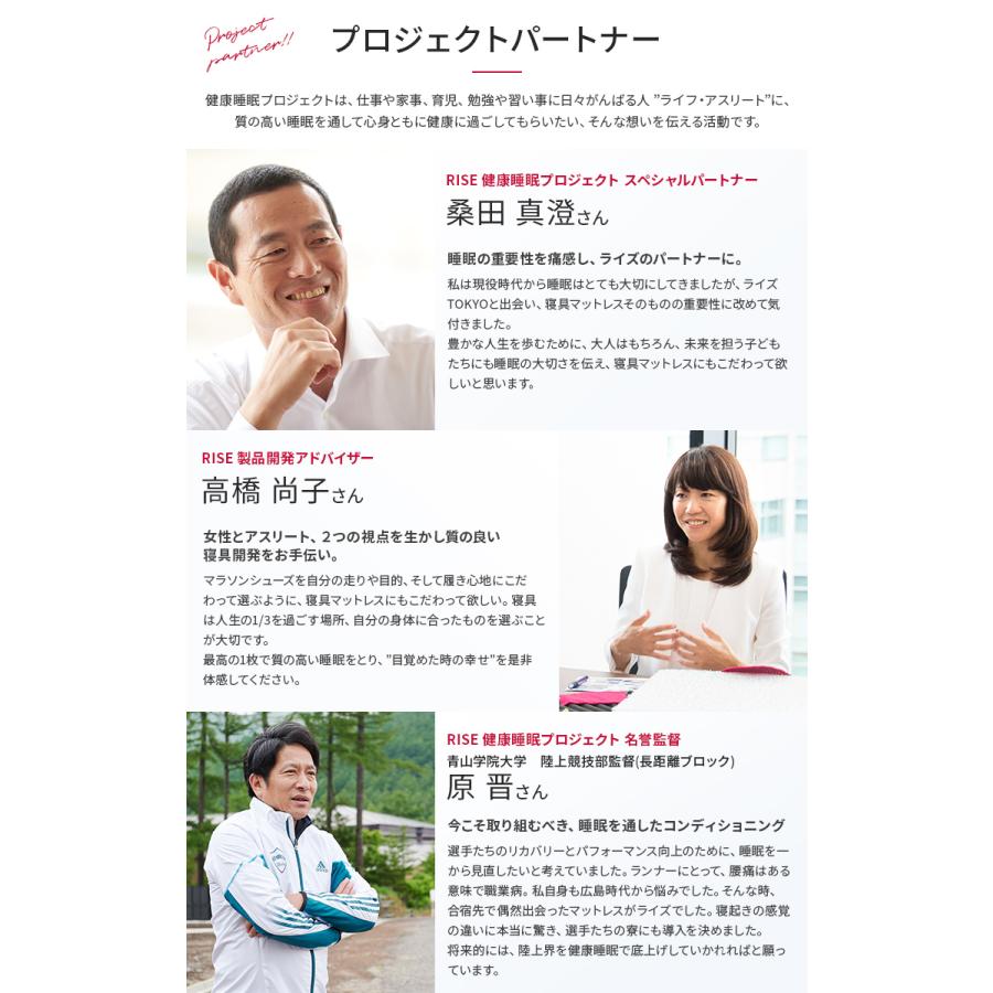 高反発マットレス パッド ダブルスリープオアシス 厚さ2cm ベッドの上に敷く 体圧分散 寝具 洗える 腰痛 新生活 Ej802 0058 健康睡眠ライズ 通販 Yahoo ショッピング