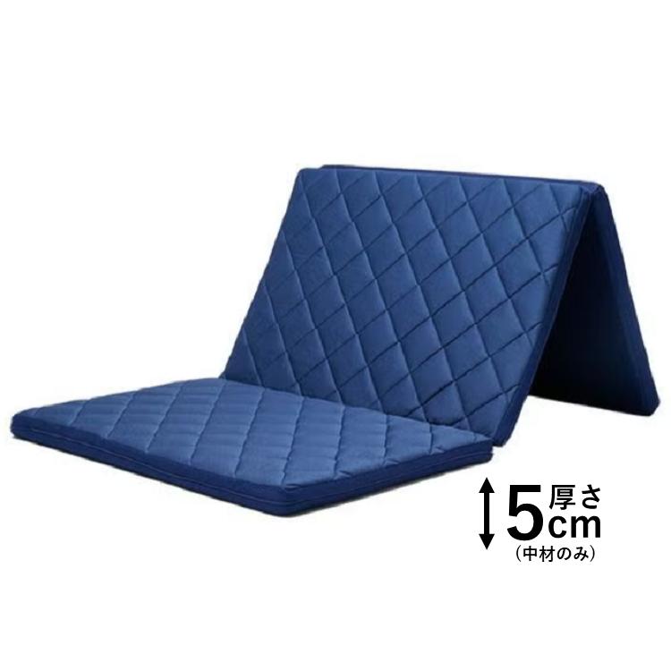 ライズ東京 2/9まで+P30%~| オアシスクリーン マットレス 5.0 シングル