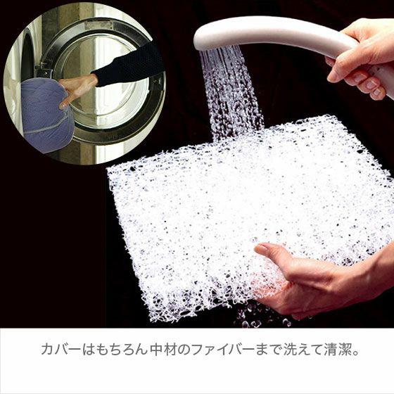 ライズ東京 全部洗える オアシスクリーン マットレス 5.0 シングル
