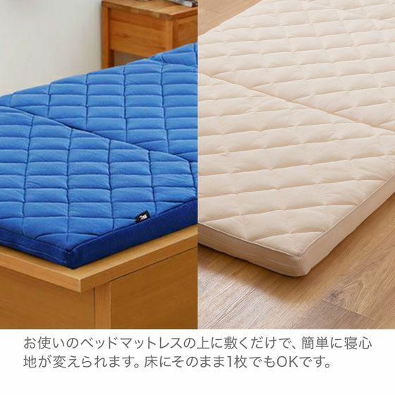 ライズTOKYO スリープオアシス クリーンマットレス 5.0 シングル ライズTOKYO スリープオアシス クリーンマットレス 5.0 シングル