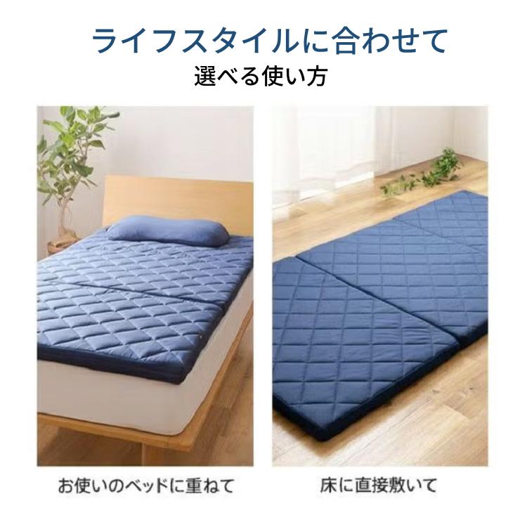 ライズ東京 洗える 60日間お試し 高反発マットレス セミダブル