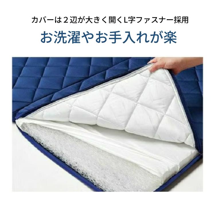 ライズ東京 洗える 60日間お試し 高反発マットレス セミダブル