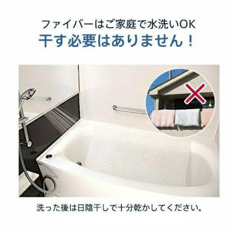 ライズ東京 洗える 60日お試し 高反発マットレス ダブル 三つ折り 硬め