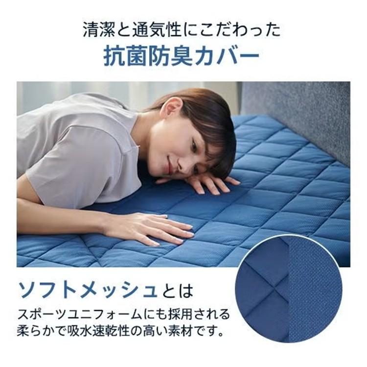 ライズ東京 【枕セット｜60日間お試し】スペシャルハード マットレス