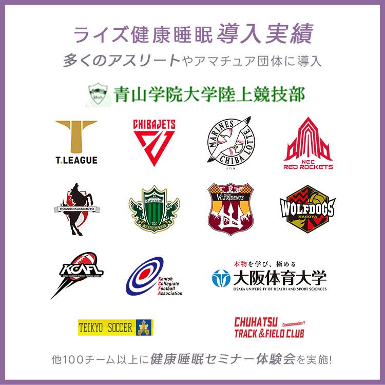 Daiwa MASTER DRY 石鯛 振出 T-MH545 マスタードライ ウィスカー