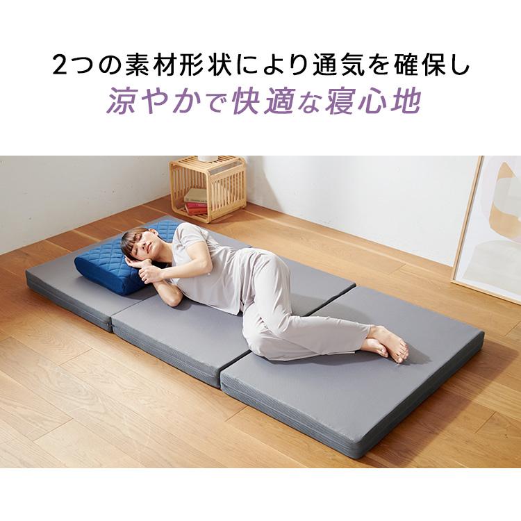 ライズ東京 ハイブリッド マットレス 8.0 セミダブル スリープマジック