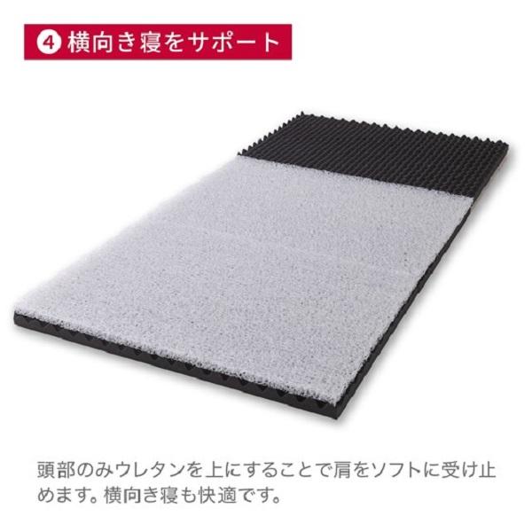ライズ東京 マットレス セミダブル 高反発 三つ折り ハイブリッド 高