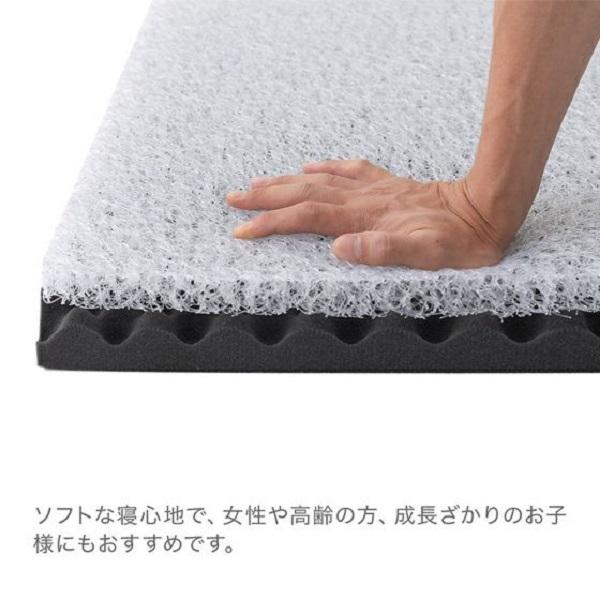 ライズ東京 マットレス セミダブル 高反発 三つ折り ハイブリッド 高