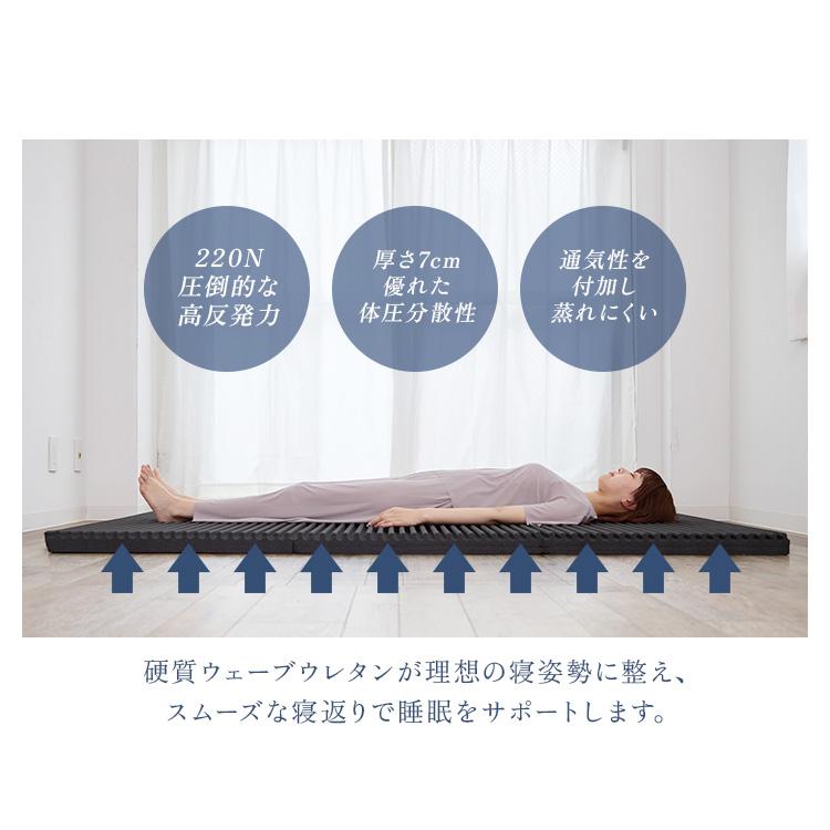 【セット】マットレス＆枕2個 ダブル 2点セット 高反発マットレス まくら マットレス 三つ折り RISE 折りたたみ ライズ まくら2個 | ライズ東京 | 05