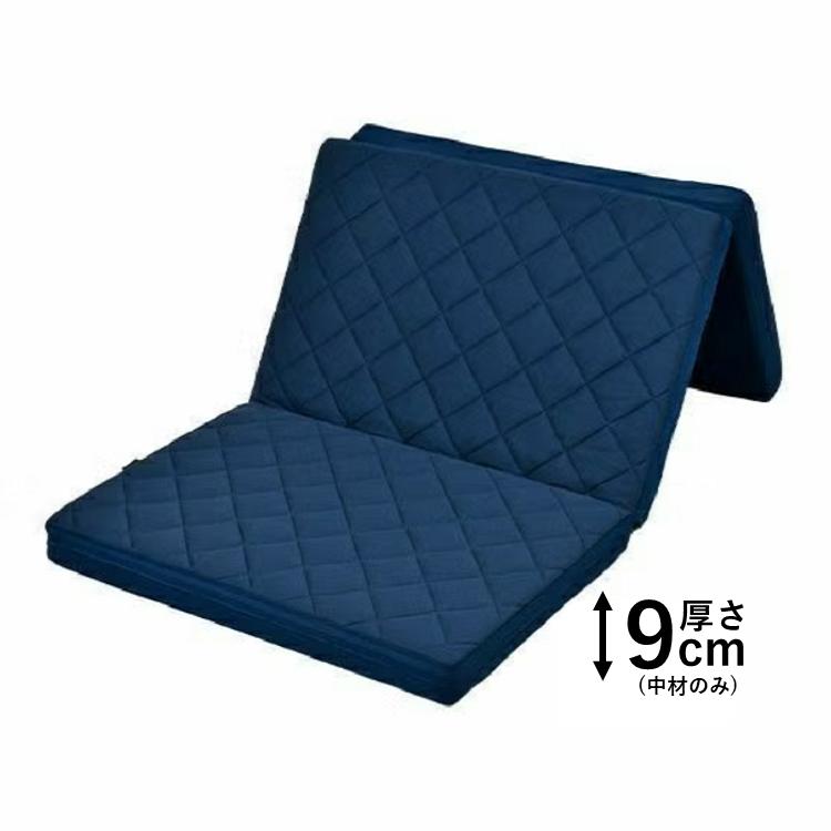 ライズ東京 ハイブリッド マットレス 9.0 スリープオアシス シングル