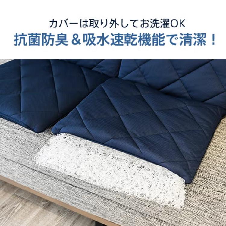 ライズ　スリープオアシス　５センチ　洗えるマット　ダブルサイズ 楽天市場】三つ折り マットレス 腰痛 【ライズ】 スリープオアシス
