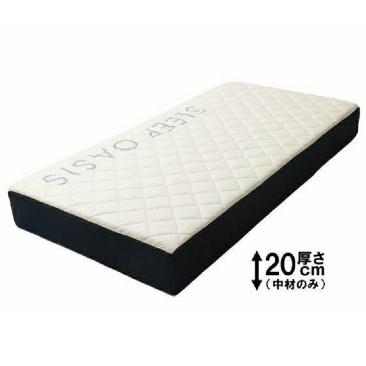 ライズ　TOKYO スリープオアシス　マットレス　セミダブル ライズ東京 NEW! ベッドマットレス 20cm セミダブル スリープオアシス