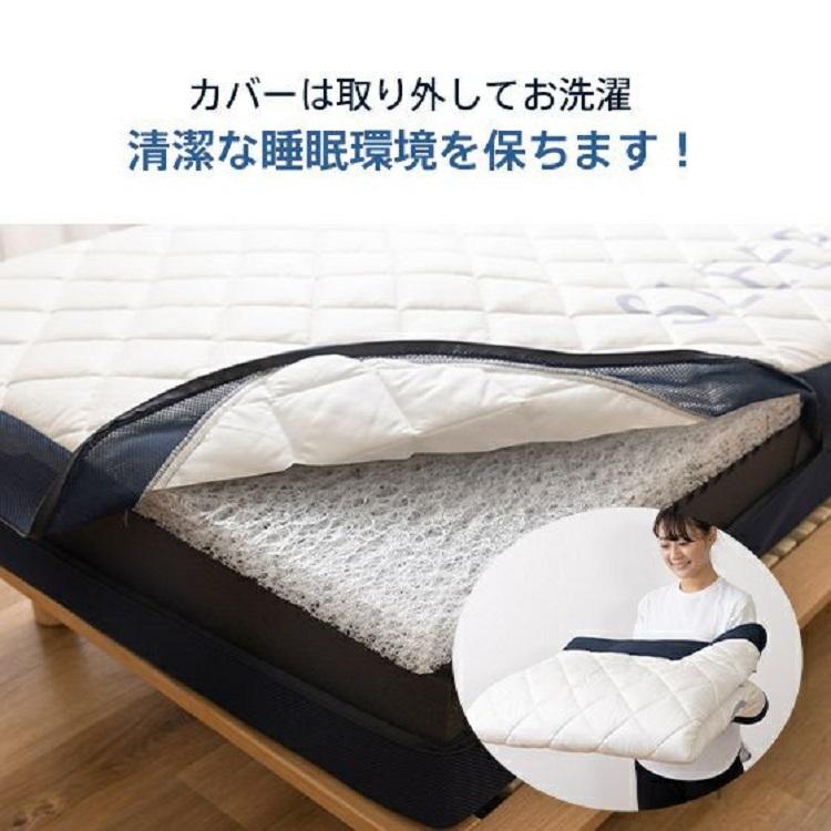 60日間トライアル ベッドマットレス 20cm ダブル スリープオアシス ハイブリッド マットレス 高反発マットレス 高反発 20.0 2層 ライズ東京 | ライズ東京 | 08