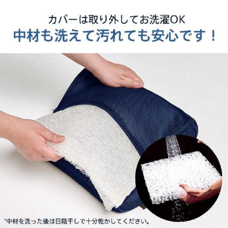 ライズ東京 腰サポートクッション V02 スリープオアシス 姿勢サポート