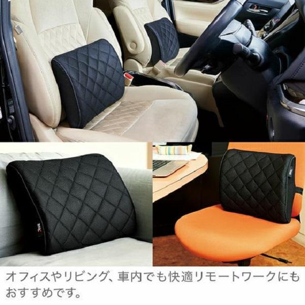 高反発腰サポートクッション 31x35cm ライズ東京 腰サポートクッション スリープオアシス 姿勢サポート