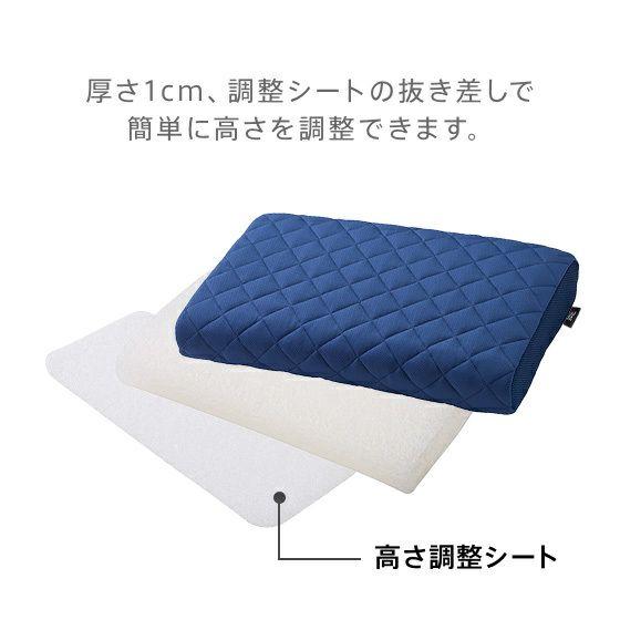 ライズTOKYO スリープオアシス スタンダードピロー 高反発枕