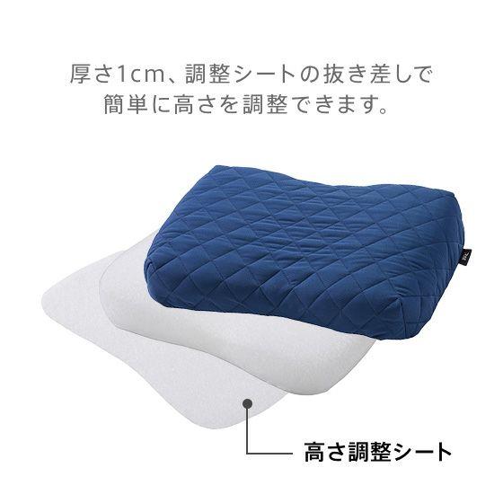 ライズ東京 洗える 横向き寝サポートピロー 高反発 スリープオアシス