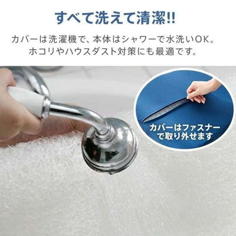 ライズ東京 横向き寝サポートピロー 全部洗える スリープオアシス 高