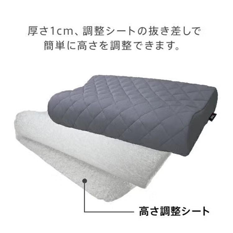 ライズ東京 30日間トライアル 洗える 首元リラックスピロー スリープ
