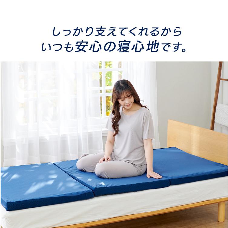 マットレス 兼用 敷布団 シングル ゼログラビティ 6.0 高反発マットレス 三つ折り 軽量 高反発 ライズ東京 折りたたみ RISE たまご型 | ライズ東京 | 05