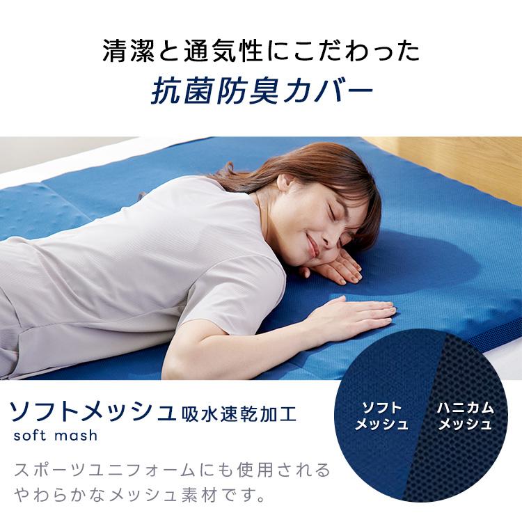 ライズ東京 【枕セット・最大62%OFF】 マットレス ＆ 全部洗える枕 せ