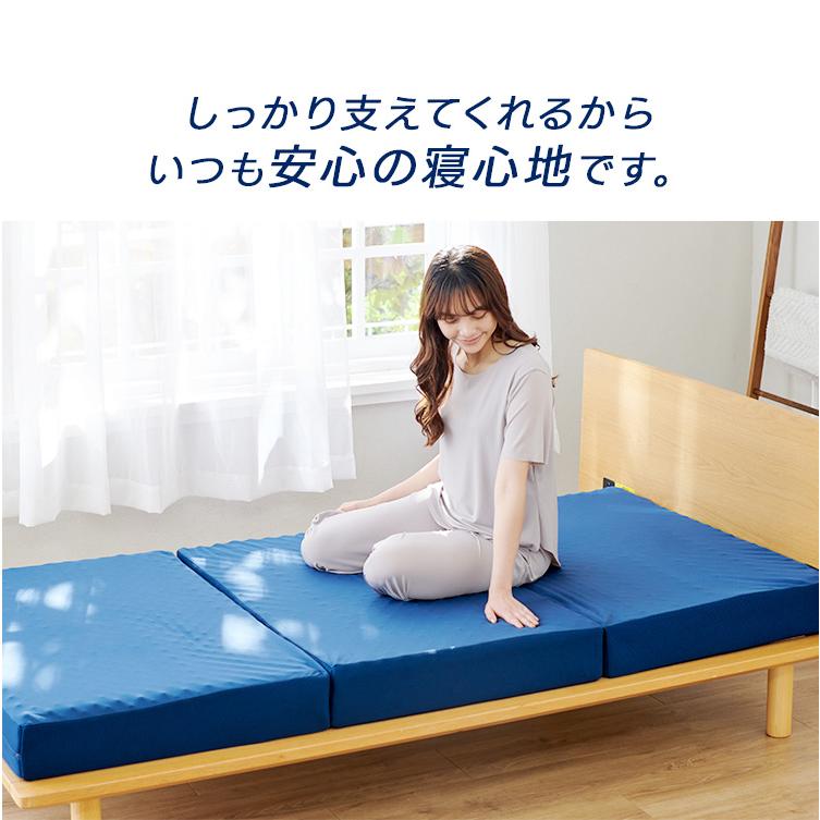 ベッドマットレス兼用極厚敷布団 ライズゼログラビティ 12.5 シングル ライズTOKYO ゼログラビティ ベッドマットレス兼用極厚敷布団