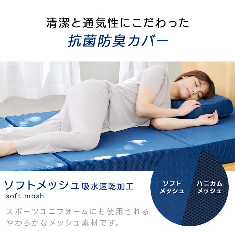 ベッドマットレス兼用極厚敷布団 ライズゼログラビティ 12.5 シングル ライズTOKYO ゼログラビティ ベッドマットレス兼用極厚敷布団