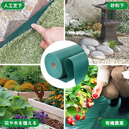 XiaZ【2022年版】防草シート 100g/m2の高耐久性不織布 雑草防止シート 高透水性 除草シート 紫外線劣化防止 厚手ぼうそうしーと 雑草対策|risewant-shop|06