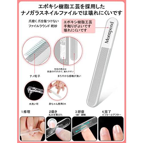 Monspend つめきり 人気ランキング 爪切り 高級感【飛び散り防止 切れ味抜群】高品質爪切 おすすめ ステンレス製 滑し止め 男女兼用 手足用|risewant-shop|05