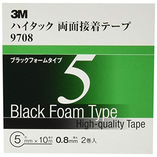 3M ハイタック両面接着テープ 9708 5mm幅x10m 9708 5 AAD|risewant-shop|02