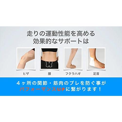 New-HALE(ニューハレ) テーピングテープ ヒザ コシ フクラハギ 肩 すぐ貼れるシリーズ V-TAPE ベージュ (6枚入) 731953|risewant-shop|04