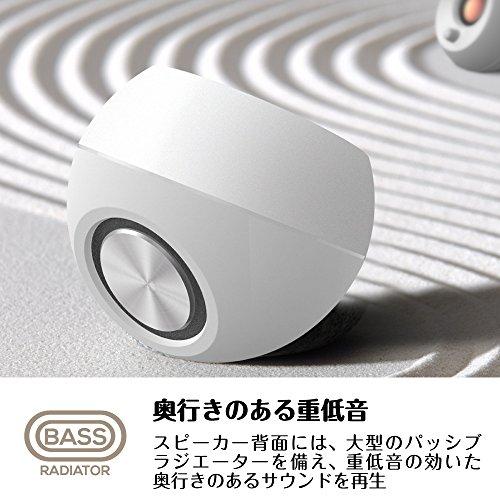 Creative Pebble ホワイト 音声入力3.5mmピンプラグ 電源USB給電採用アクティブ スピーカー 出力 4.4W 45°上向きドライバ|risewant-shop|06
