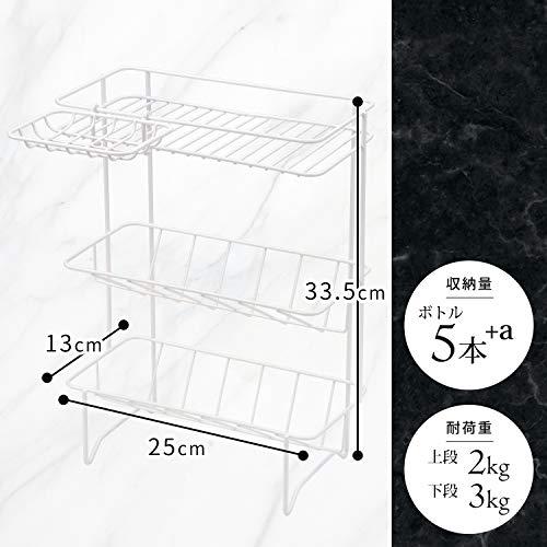 レック AW バスラック 3段 ( シャンプーラック バスカウンター ) マルチ BB-442|risewant-shop|05