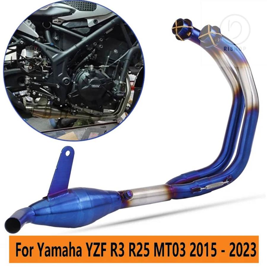 並行輸入品】YZF R3 R25 MT03 エキゾースト バイク エスケープ モト