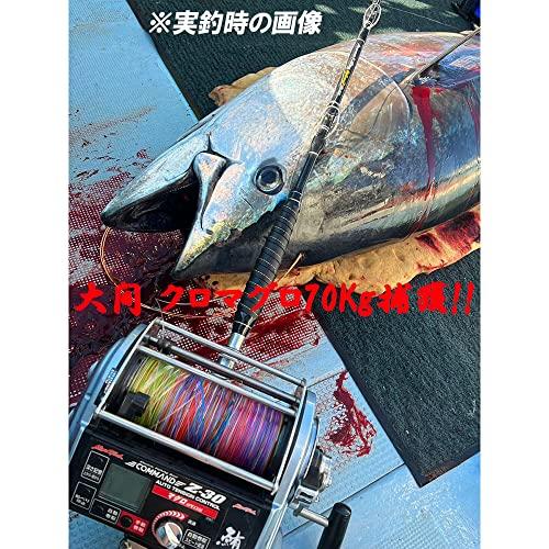 【クーポン】 スタンディングロッド 大物に的を絞った総糸巻き船竿 青物キリング ビッグゲームスペシャル165-300号／165-400号／180-300号／1 【B3883630494】(22851円)