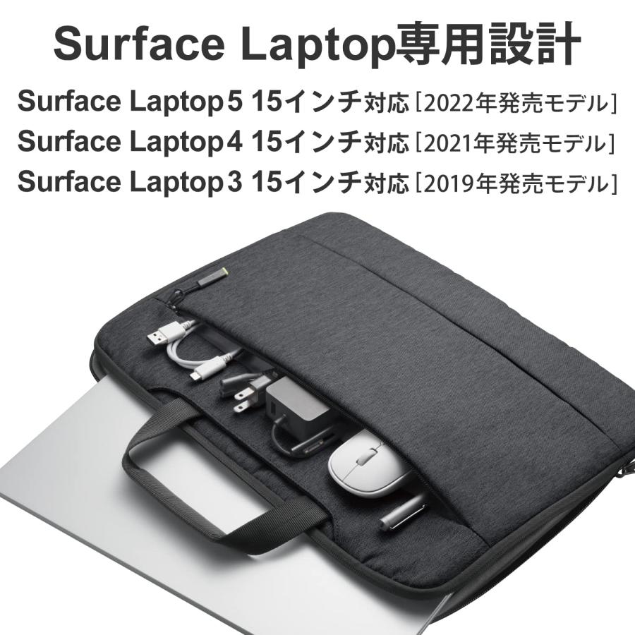 エレコム パソコンケース PCケース Surface Laptop 5 (2022年) Laptop 4 (2021年) Laptop 3 (201｜rishop｜02