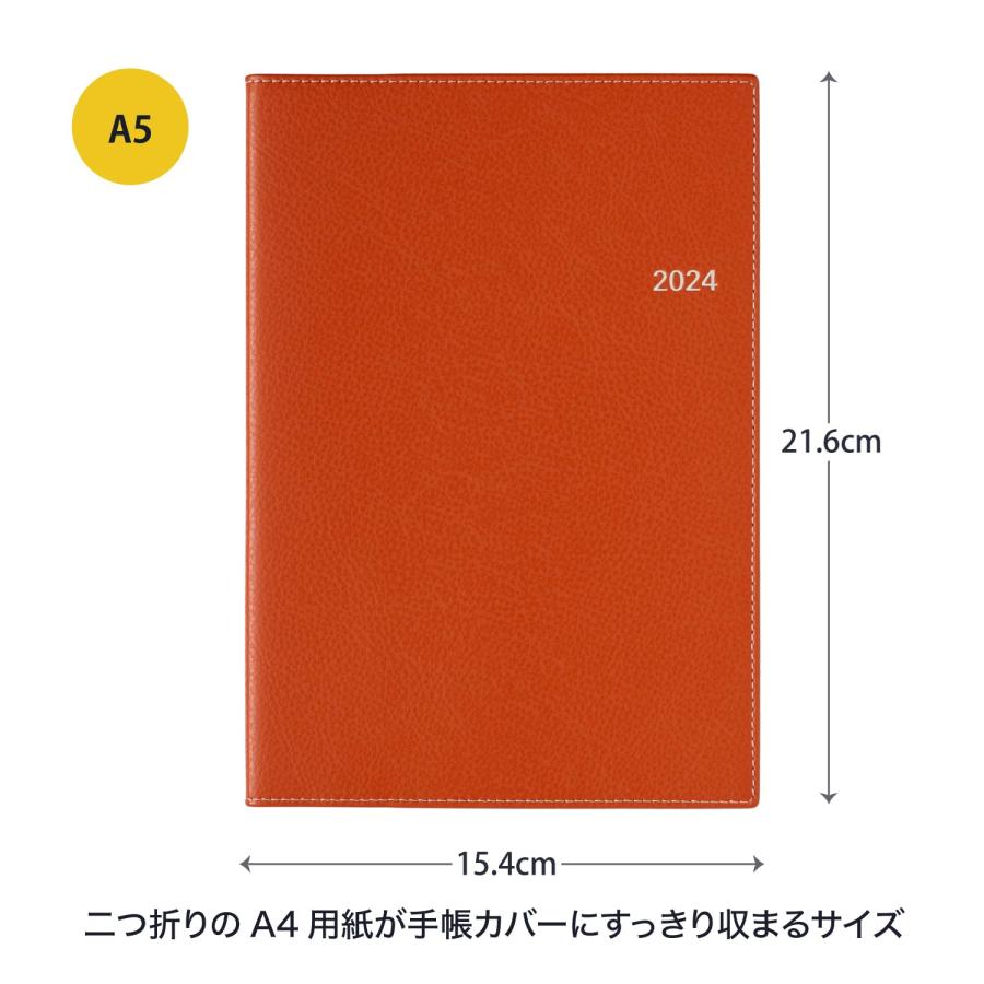 日本能率協会マネジメントセンター 能率 NOLTY 手帳 2024年 A5 ウィークリー アクセス 1 オレンジ 6464 (2023年 12月始ま｜rishop｜02