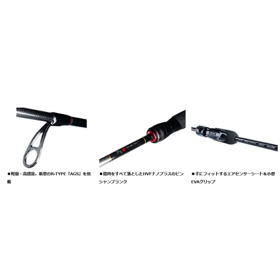 ダイワ(DAIWA) メバリングロッド メバリングX 74UL-S 釣り竿｜rishop｜02