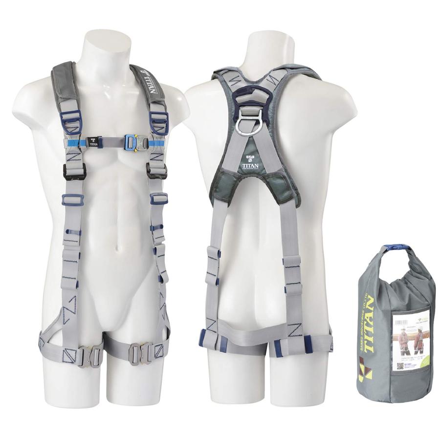 タイタン(TITAN) 新規格 墜落制止用器具 パンゲアホライゾン PAHN-10A 