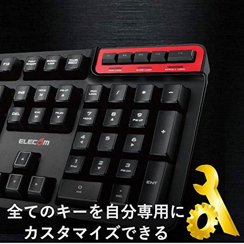 エレコム USB-A ゲーミングキーボード 【DUX】 全キーカスタマイズ ハードウェアマクロ対応 TK-DUX30BK ブラック｜rishop｜02