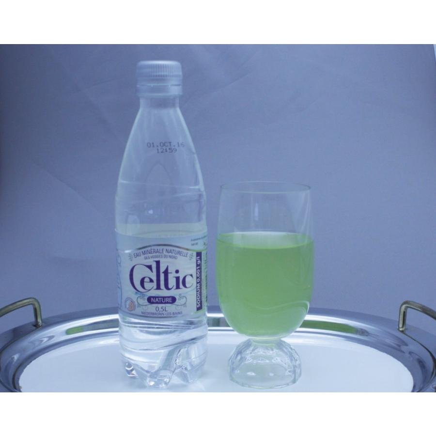 水出し玉露　250g | 