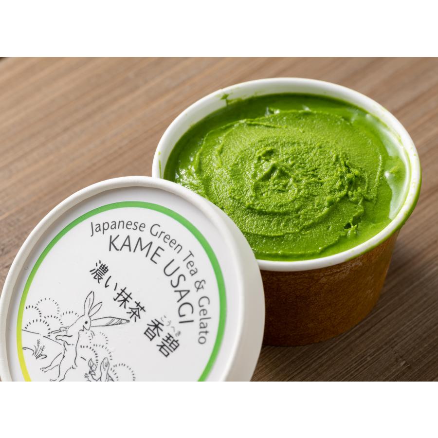 かめうさぎ謹製 抹茶ジェラート16個セット | 