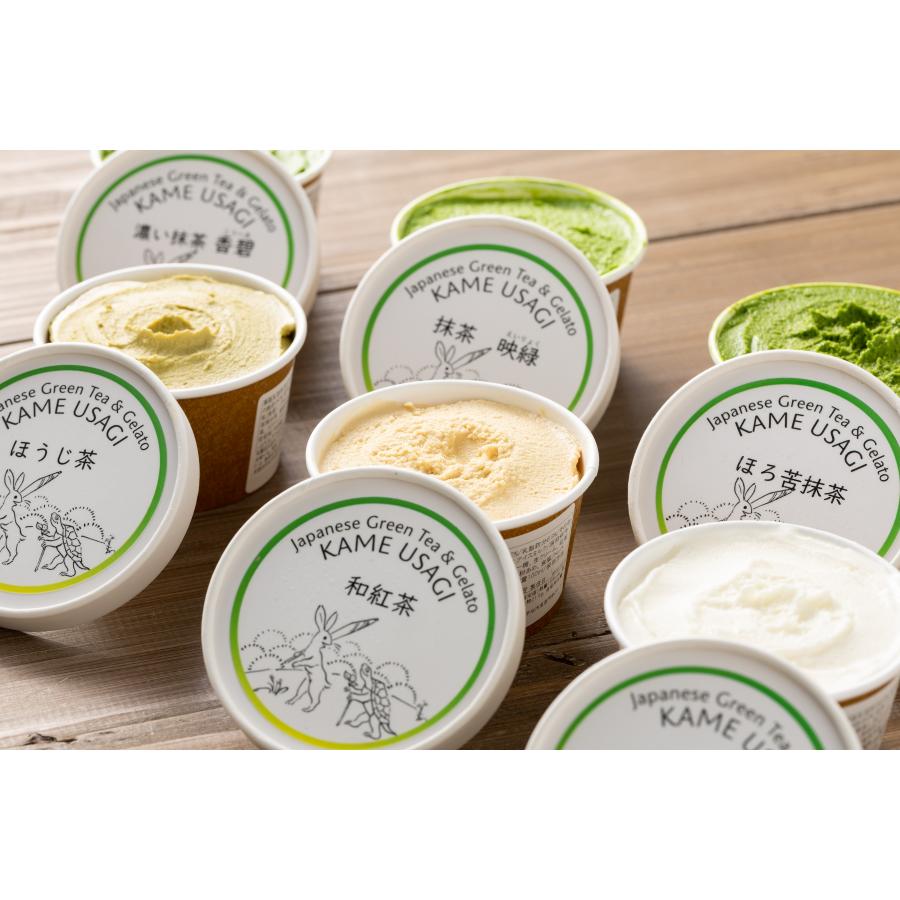 かめうさぎ謹製 選べるジェラート8個セット |  | 02