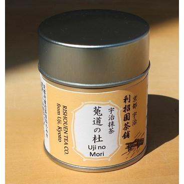 竹翆園　八女産お抹茶　初花 30g×5缶　瑞雲 30g×5缶 竹翆園 八女産お抹茶 初花 30g×4缶 瑞雲 30g×3