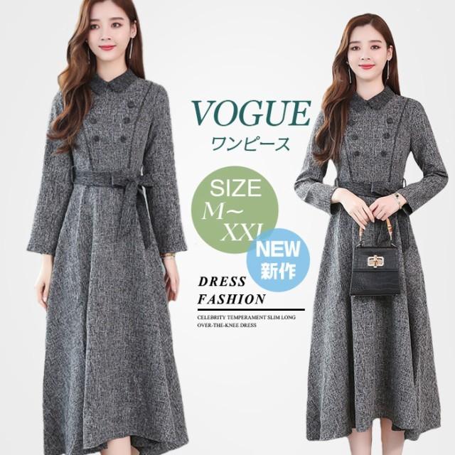 ワンピース 秋冬 長袖 ワンピース ロング ミモレ丈 秋 冬 大人 結婚式 披露宴 二次会 ロング 大きいサイズ ハイウエスト 着痩せ 5252fgretg リシン株式会社 ヤフー店 通販 Yahoo ショッピング