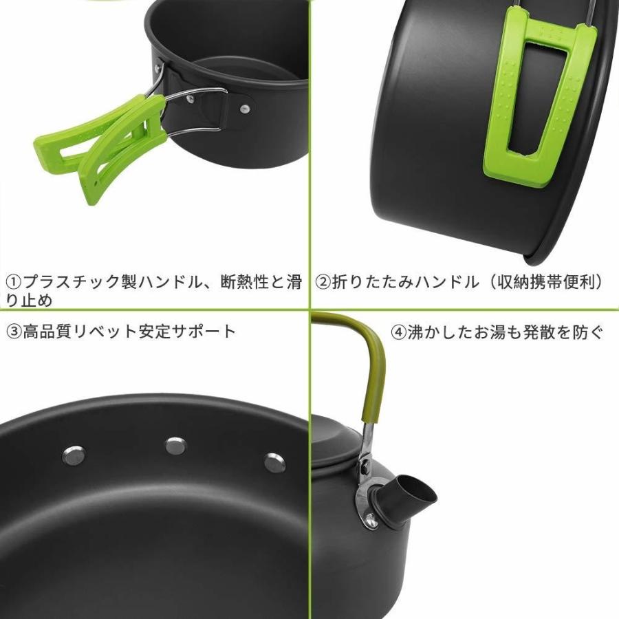 シングルバーナー　バーナー　アルミクッカー　キャンプ　セット キャンプクッカー キャンプ鍋 クッカーセット シングルバーナー