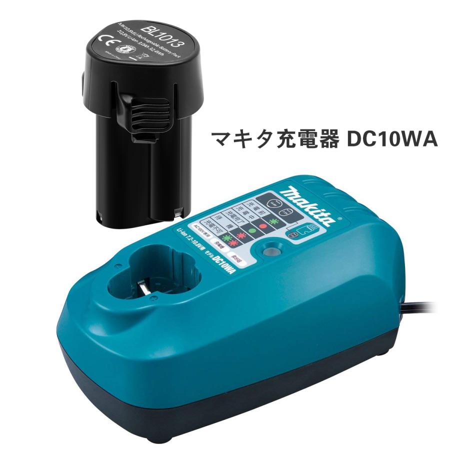 新品3個セット】マキタ純正 リチウムイオンバッテリ 【BL1013】